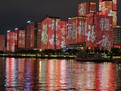 -闽江夜游台江旅游码头