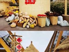 -中国天府农业博览园