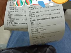 -重庆市中医院(南桥寺院部)