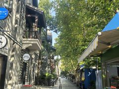 -1912街区
