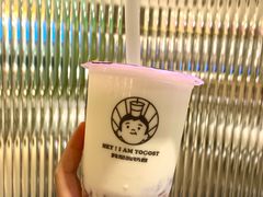 -我是酸奶君(壹方城店)