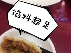 -小有天灌汤包老菜馆(南一马路店)