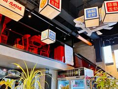 -回·龙虾铺·盆盆蟹·烧烤大排档(回龙观店)