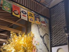 -韩宫宴烤肉·料理(苏州中心店)