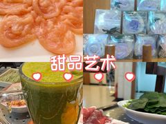 -皇城老妈火锅·川味传承(港湾店)