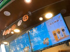 -TPLUS茶家(上海商城南京西路店)