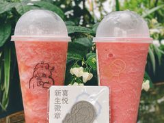 -喜茶(广州荔湾领展广场店)