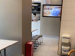 -真功夫(福中路店)