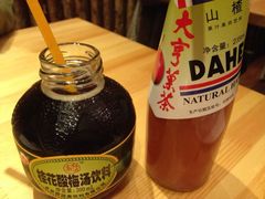iphone_upload_pic-鬼味烤翅(南锣鼓巷店)