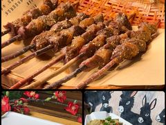 -元鼎宝驴香·全驴宴(江宁店)