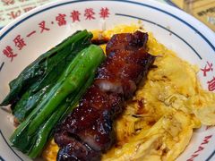 -文通冰室(东方宝泰店)