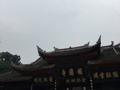 -峨眉山报国寺