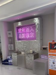 -杭州米兰柏羽医疗美容医院