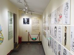 -张乐平故居