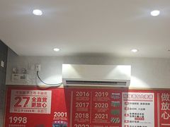 -南城香(四路通店)