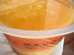 -庆丰包子铺(宣武门店)