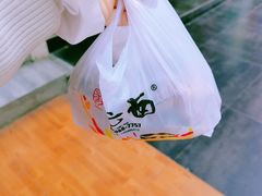 -继红顺河抄手名小吃