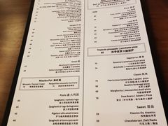 菜单-PIZZA BIANCA(万象城店)
