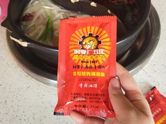 -钢管厂歆瑞源油卤串串香(春熙路太古里店)