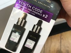 -王权免税店(廊曼机场店)
