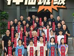 -天籁艺术高考培训学校·重庆艺考集训