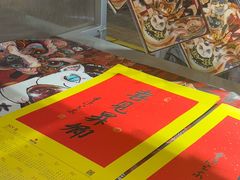 -开元商城(西旺店)