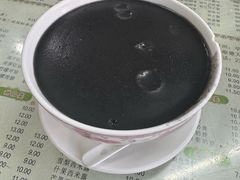 黑芝麻糊-阿三麻蓉汤圆(顺光大厦店)