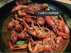 -红钳侠小龙虾·烧烤(中赢康康谷店)