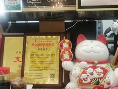 -煲煲掂风味煲仔饭餐厅(西区店)