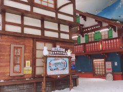 -湘江欢乐城欢乐雪域
