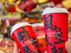 -庖丁家水煮牛排火锅(巴国城店)