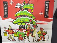 -喜茶(上海五角场万达店)