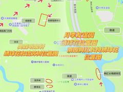 -北京奥林匹克公园