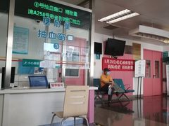 -首都医科大学附属北京友谊医院(西城院区)