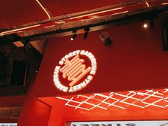 -神府路壹号·海鲜烧烤排档(三坊七巷店)
