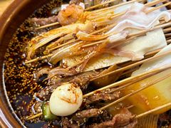 -古真记钵钵鸡(总店)