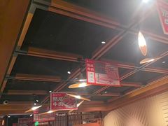 -汉拿山(北京上地华联店)