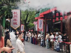 -杭州宋城