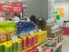 -华润万家(龙华天虹购物中心店)