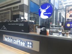 -瑞幸咖啡(未来国际大厦店)
