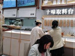 大堂-小满手工粉(北京来福士店)