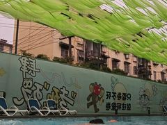-水善汇旗舰店(金牛路店)