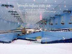 -广州热雪奇迹
