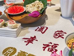 -壹零捌道·北京烤鸭(车公庄店)