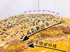 状元礼饼-百饼园(南后街店)