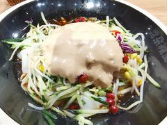 -西北杂粮筐凉皮大王(龙湖·北城天街购物广场店)