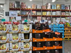 -山姆会员商店(邻瑞广场店)
