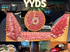 -阳坊胜利涮羊肉(阳坊老店)