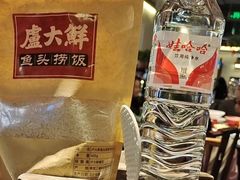 -卢大鲜鱼头捞饭(美利广场店)