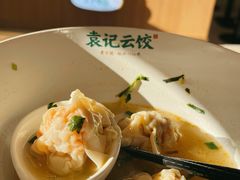 整颗虾仁-袁记云饺(鼓楼店)